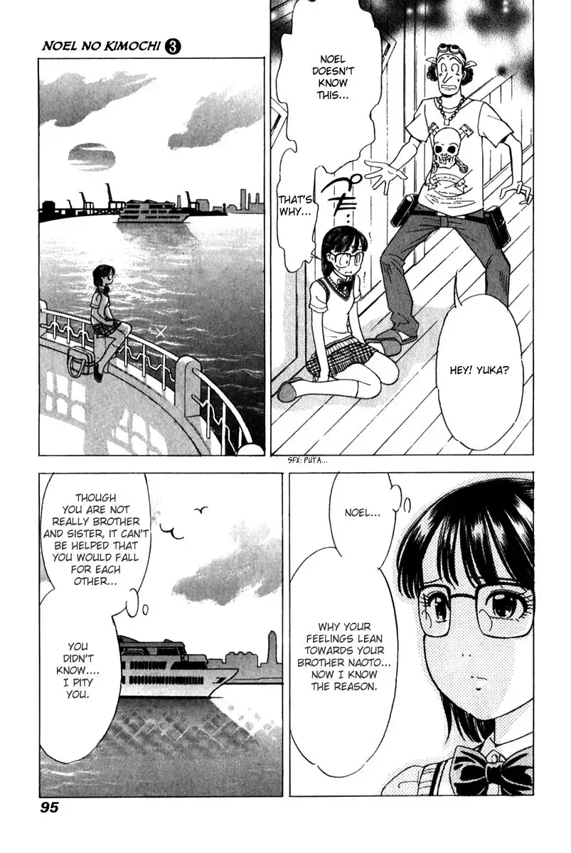 Noel no Kimochi Chapter 18 22